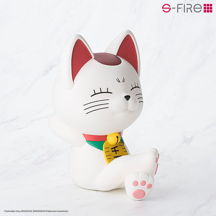 Dandadan S-Fire Turbo Granny (Beckoning Cat Ver.) Piggy Bank Figure Gallery Image 4