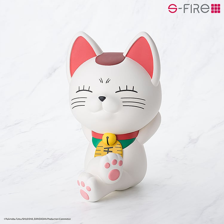 Dandadan S-Fire Turbo Granny (Beckoning Cat Ver.) Piggy Bank Figure Gallery Image 7