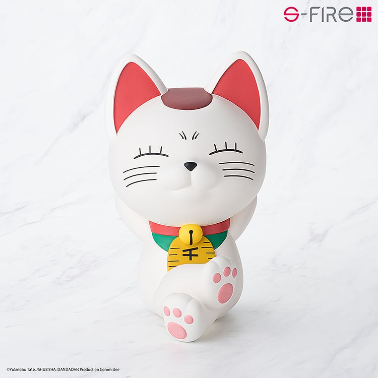 Dandadan S-Fire Turbo Granny (Beckoning Cat Ver.) Piggy Bank Figure Gallery Image 3
