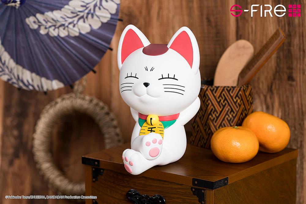 Dandadan S-Fire Turbo Granny (Beckoning Cat Ver.) Piggy Bank Figure Gallery Image 10