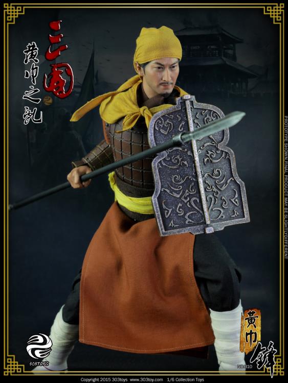 Yellow Turban Rebellion 1/6 Scale Figure Gallery Image 4