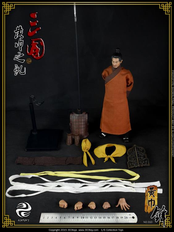 Yellow Turban Rebellion 1/6 Scale Figure Gallery Image 10
