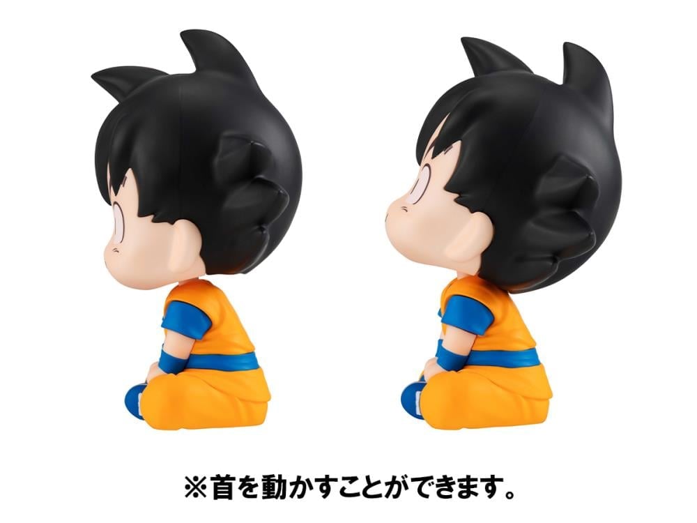 Dragon Ball Daima Look Up Series Son Goku (Mini) & Vegeta (Mini) Set with Gift Gallery Image 11