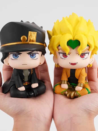 JoJo's Bizarre Adventure: Stardust Crusaders Look Up Series Jotaro