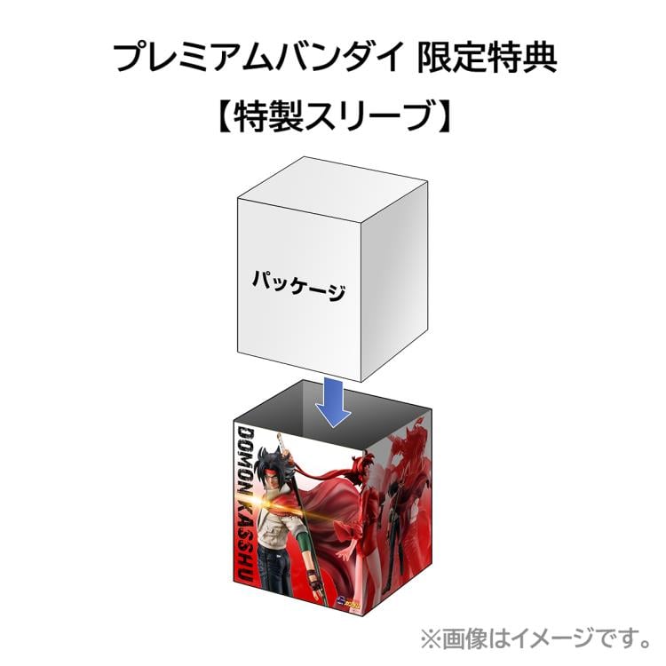Mobile Fighter G Gundam Gundam Guys Generation Domon Kasshu with Gift (Reissue) Gallery Image 13