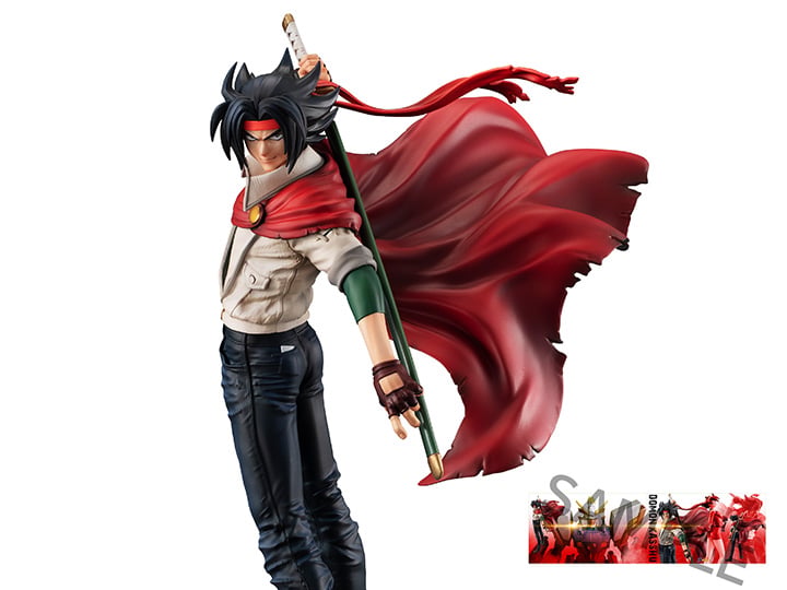 Mobile Fighter G Gundam Gundam Guys Generation Domon Kasshu with Gift (Reissue) Gallery Image 1