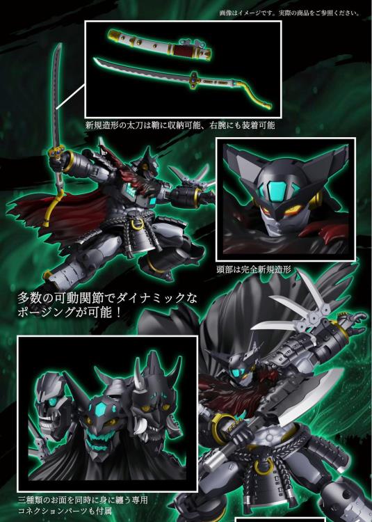 Getter Robo Super Robot Legend SRL-02 Getter Jinki Action Figure Gallery Image 6
