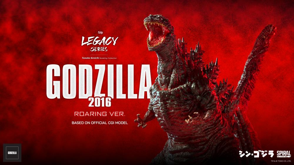 Shin Godzilla The Legacy Series: Tanaka Kenichi Modeling Collection Godzilla (Roaring Ver.) Limited Edition Statue Gallery Image 5
