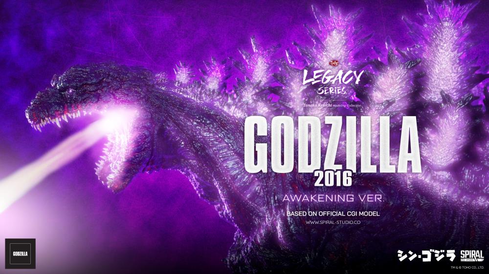 Shin Godzilla The Legacy Series: Tanaka Kenichi Modeling Collection Godzilla (Awakening Ver.) Limited Edition Statue Gallery Image 6