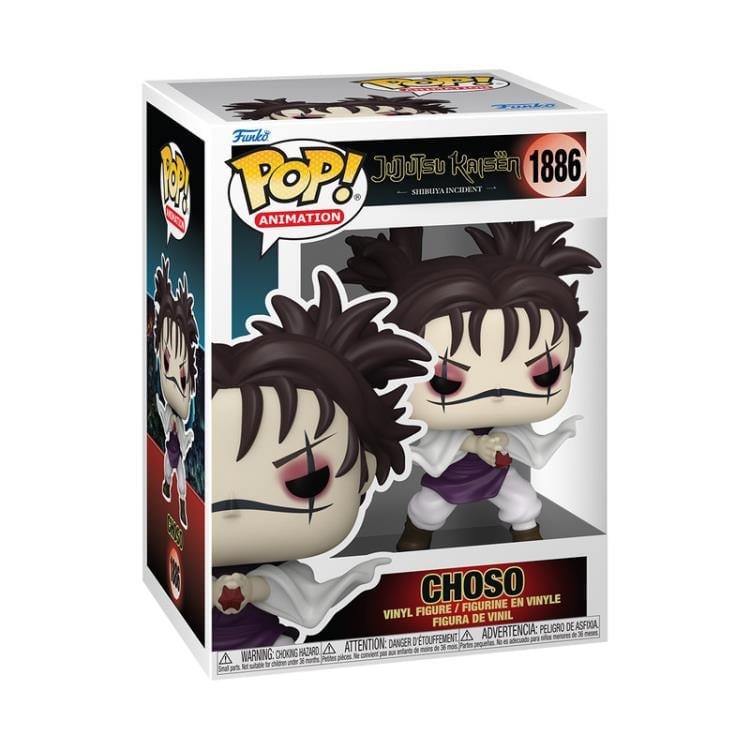 Jujutsu Kaisen Pop! Animation #1886 Choso (Piercing Blood) Gallery Image 3
