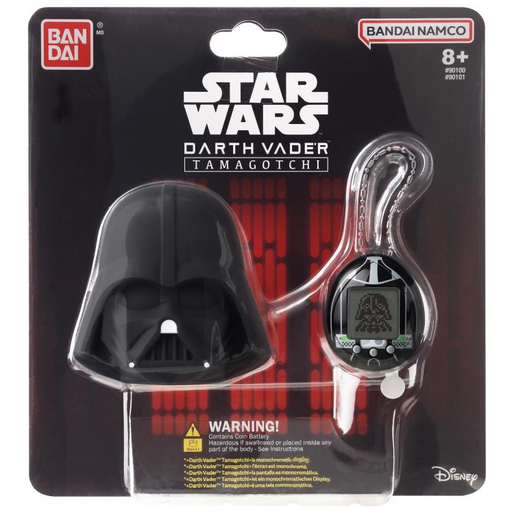 Star Wars Darth Vader Tamagotchi with Silicone Case Gallery Image 11
