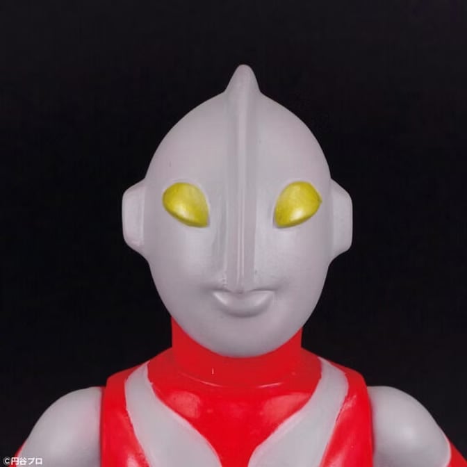 Ultraman S Ultraman (Showa Retro Color Ver.) Figure