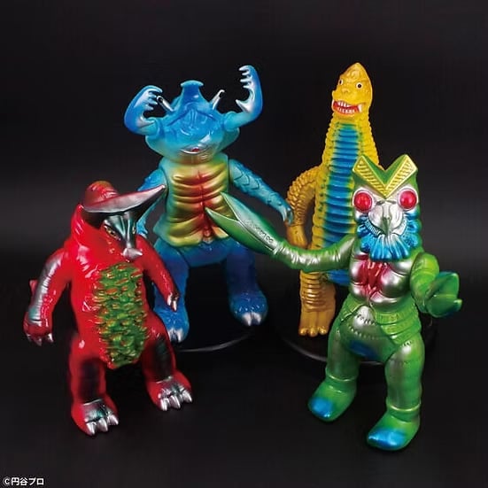 Ultraman Alien Baltan (Showa Retro Color Ver.) Figure Gallery Image 6