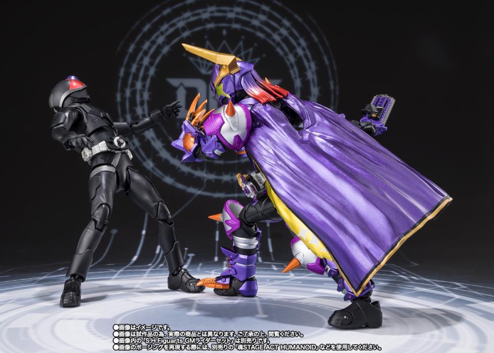 Kamen Rider Geats S.H.Figuarts Kamen Rider Buffa Fever Zombie Form (Jama God) Exclusive Action Figure Gallery Image 10