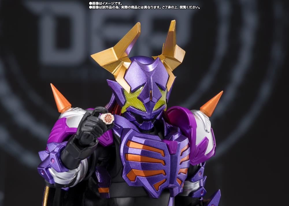 Kamen Rider Geats S.H.Figuarts Kamen Rider Buffa Fever Zombie Form (Jama God) Exclusive Action Figure Gallery Image 8