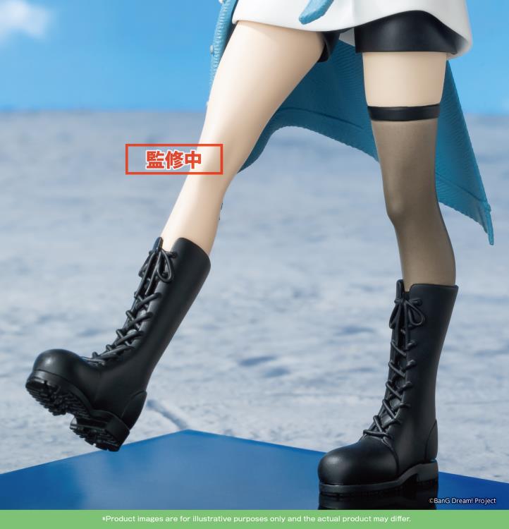 BanG Dream! It's MyGO!!!!! Rana Kaname Premium Figure