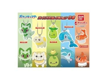 Pokemon Swing Collection Vol. 8 Bag of 8 Random Capsules