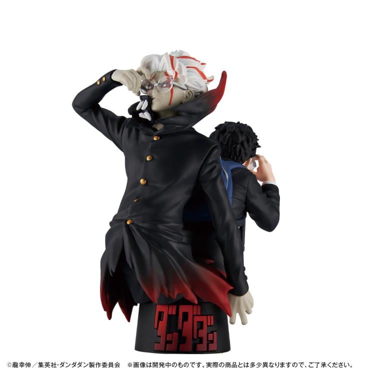 Dandadan Petitrama EX Boxed Set of 3 Figures Gallery Image 6