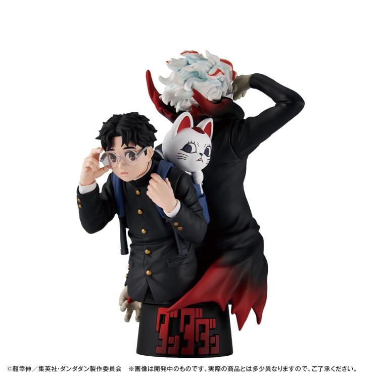 Dandadan Petitrama EX Boxed Set of 3 Figures Gallery Image 5