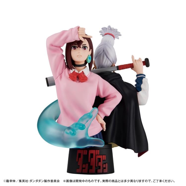 Dandadan Petitrama EX Boxed Set of 3 Figures Gallery Image 3