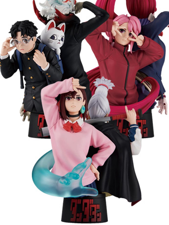 Dandadan Petitrama EX Boxed Set of 3 Figures Gallery Image 2