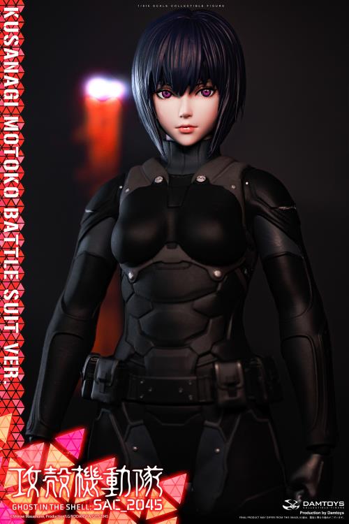 Ghost in the Shell: SAC_2045 Motoko Kusanagi (Combat Suit Ver.) 1/6 Scale Figure Gallery Image 11