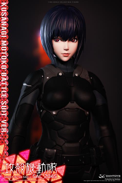 Ghost in the Shell: SAC_2045 Motoko Kusanagi (Combat Suit Ver.) 1/6 Scale Figure Gallery Image 10