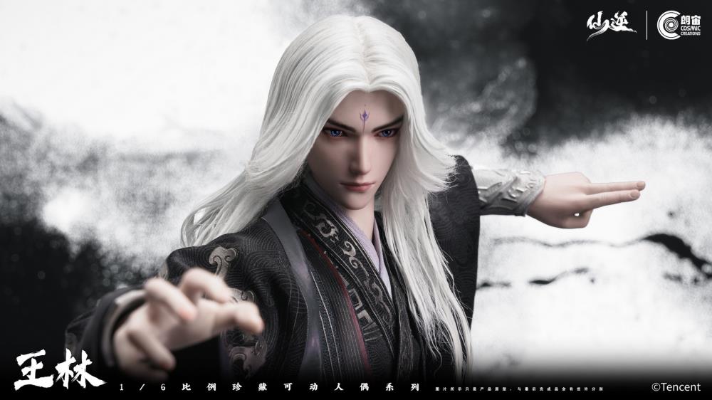 Renegade Immortal Wang Lin (Deluxe Ver.) 1/6 Scale Action Figure Gallery Image 11
