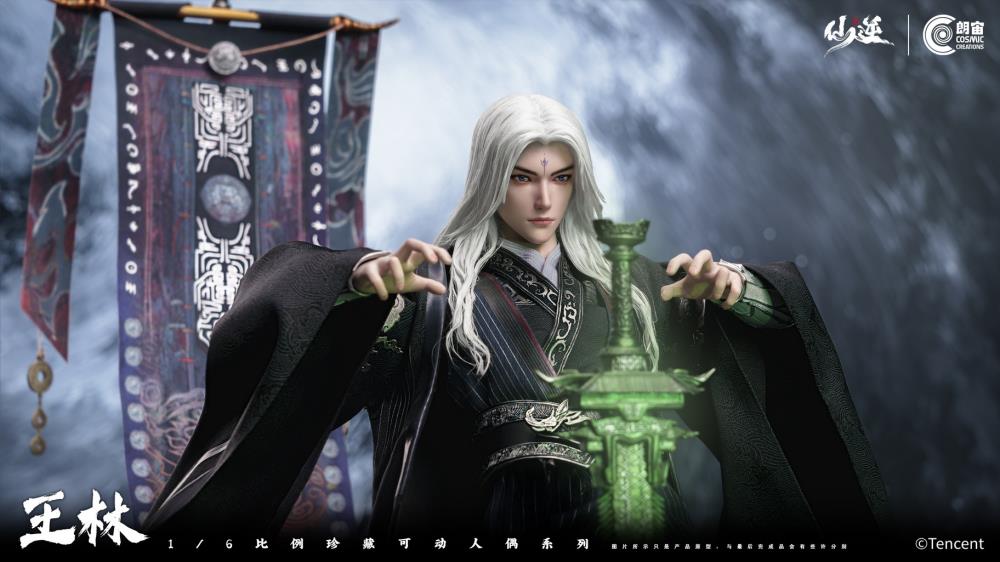 Renegade Immortal Wang Lin (Deluxe Ver.) 1/6 Scale Action Figure Gallery Image 5