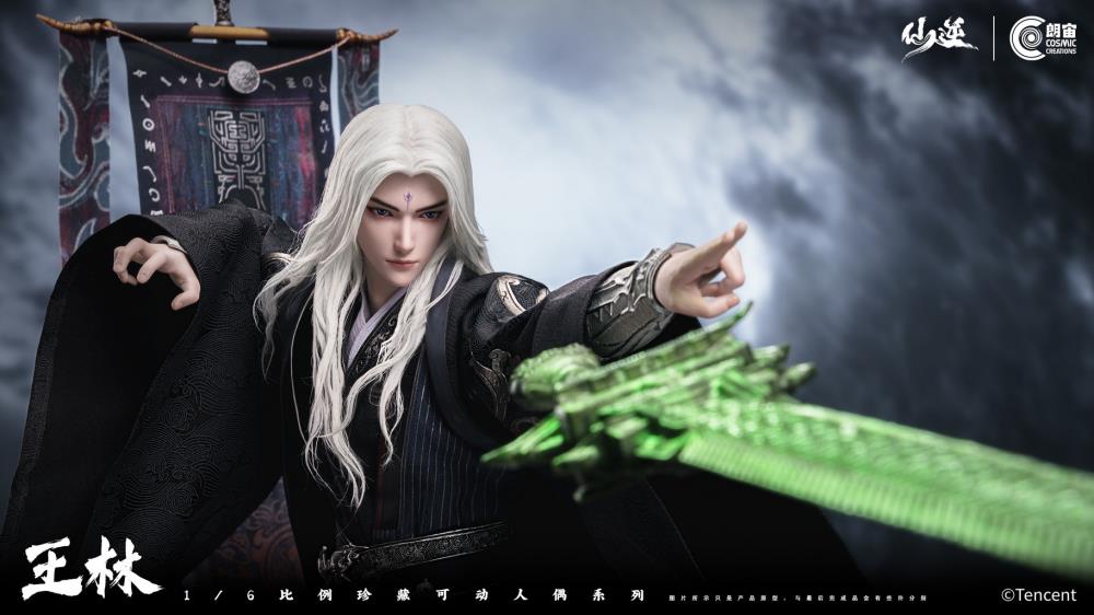 Renegade Immortal Wang Lin (Deluxe Ver.) 1/6 Scale Action Figure Gallery Image 6