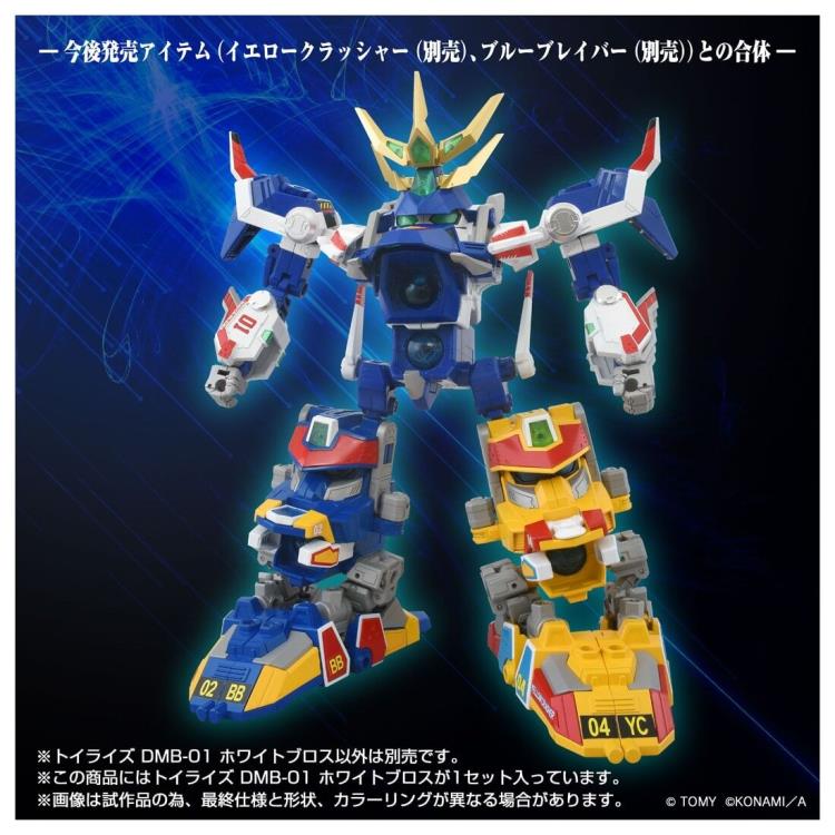 Bomberman B-Daman Bakugaiden Toyrise DMB-01 White Blows Action Figure