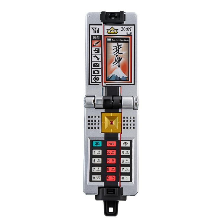 ＳＨＯ様 Samurai Sentai Shinkenger Shodo Phone (Memorial Edition)
