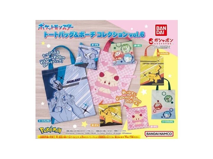 Pokemon Tote Bag & Pouch Collection Vol. 6 Bag of 10 Random Accessories Gallery Image 1