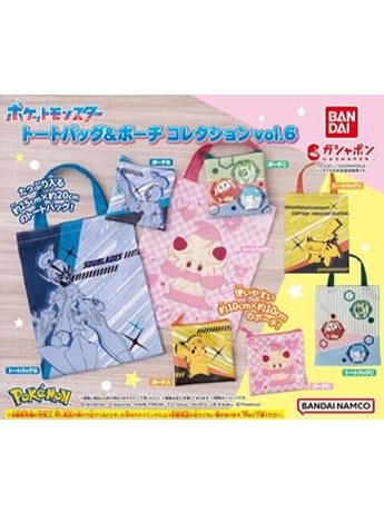 Pokemon Tote Bag & Pouch Collection Vol. 6 Bag of 10 Random Accessories Gallery Image 2