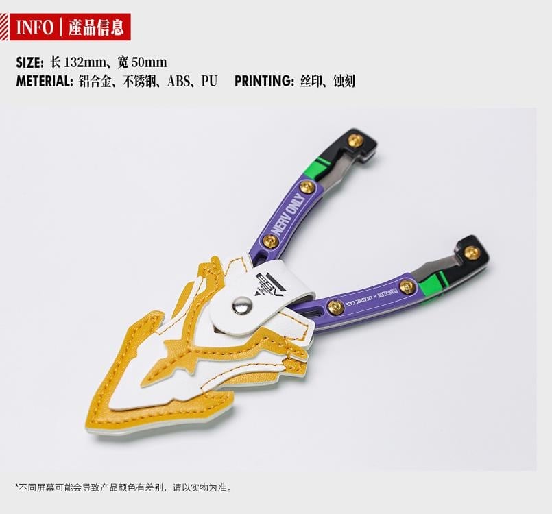 Neon Genesis Evangelion EVA-01 Version Model Cutting Pliers Set Gallery Image 10
