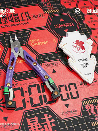 Neon Genesis Evangelion EVA-01 Version Model Cutting Pliers Set Gallery Image 2