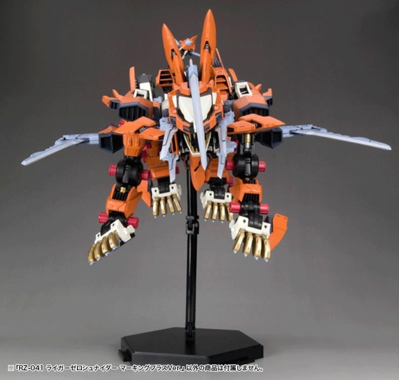 Zoids Highend Master Model RZ-041 Liger Zero Schneider (Marking