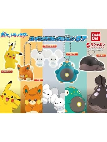 Pokemon Swing Collection Vol. 7 Bag of 8 Random Capsules Gallery Image 2