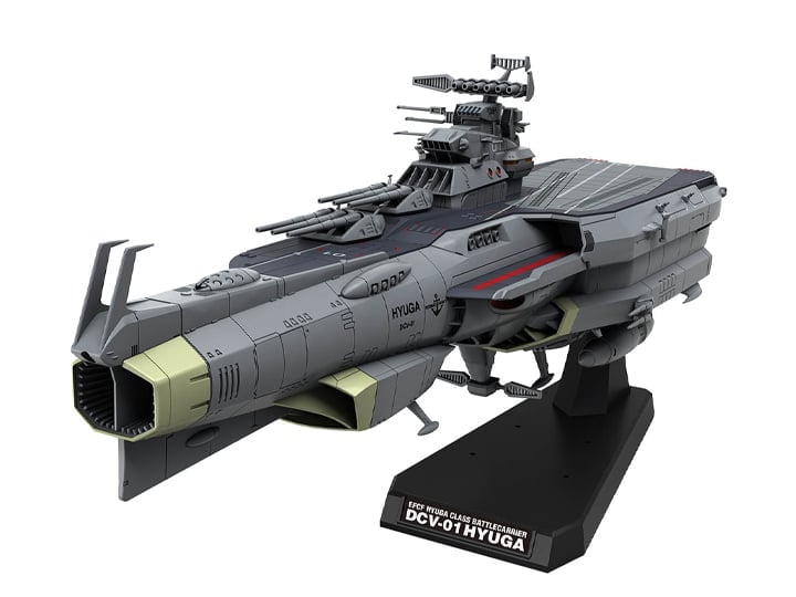 ヤマトヒューマン(YAMATO-HUMAN) プログラム電動ウォーカー 中古】YAMATO-HUMAN ヤマトスポーツ プログラム 電動ウォーカー ルーム