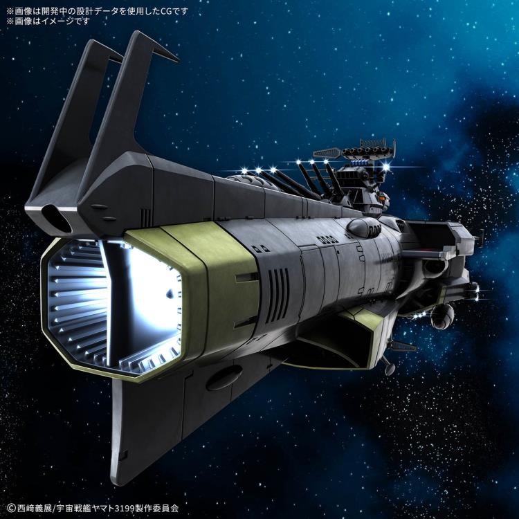Be Forever Yamato: REBEL 3199 Earth Defense Force Hyuuga-class