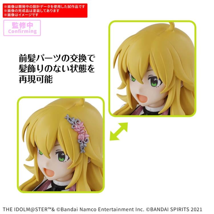 The Idolmaster 30 Minutes Sisters Miki Hoshii (20th Anniversary