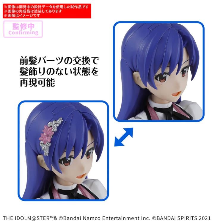 The Idolmaster 30 Minutes Sisters Chihaya Kisaragi (20th Anniversary You and Ai! Ver.) Model Kit Gallery Image 6