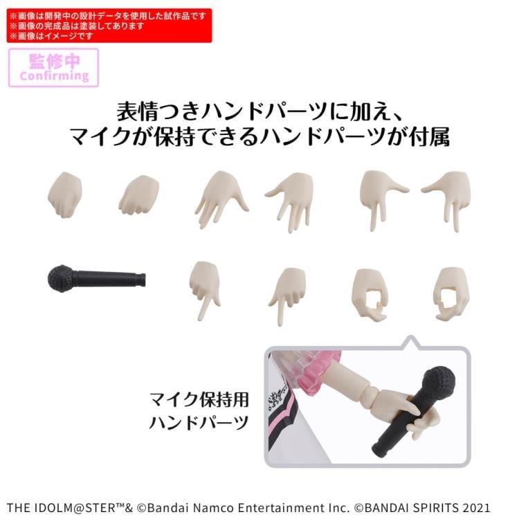 The Idolmaster 30 Minutes Sisters Haruka Amami (20th Anniversary You and Ai! Ver.) Model Kit Gallery Image 8
