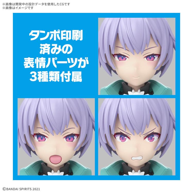 30 Minutes Sisters SIS-V00 Raidira (Color A) Model Kit