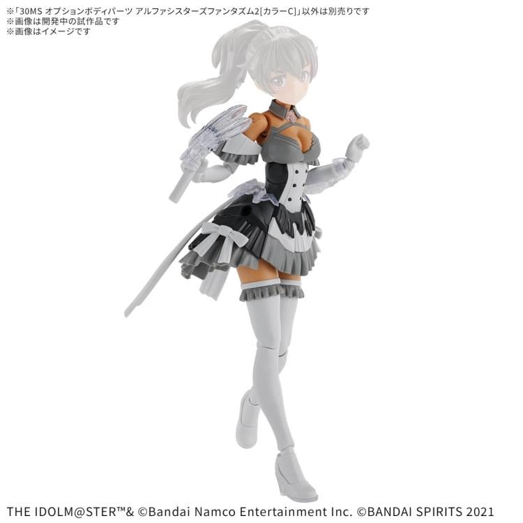 The Idolmaster: Shiny Colors 30 Minutes Sisters Option Body Parts Alpha Sisters Phantasm 2 (Color C) Gallery Image 3