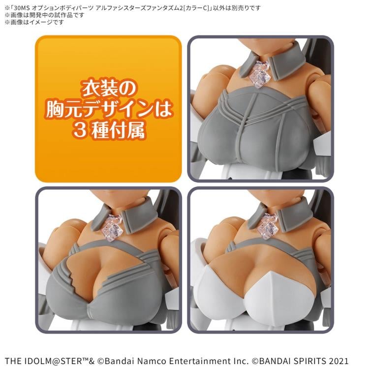 The Idolmaster: Shiny Colors 30 Minutes Sisters Option Body Parts Alpha Sisters Phantasm 2 (Color C) Gallery Image 5