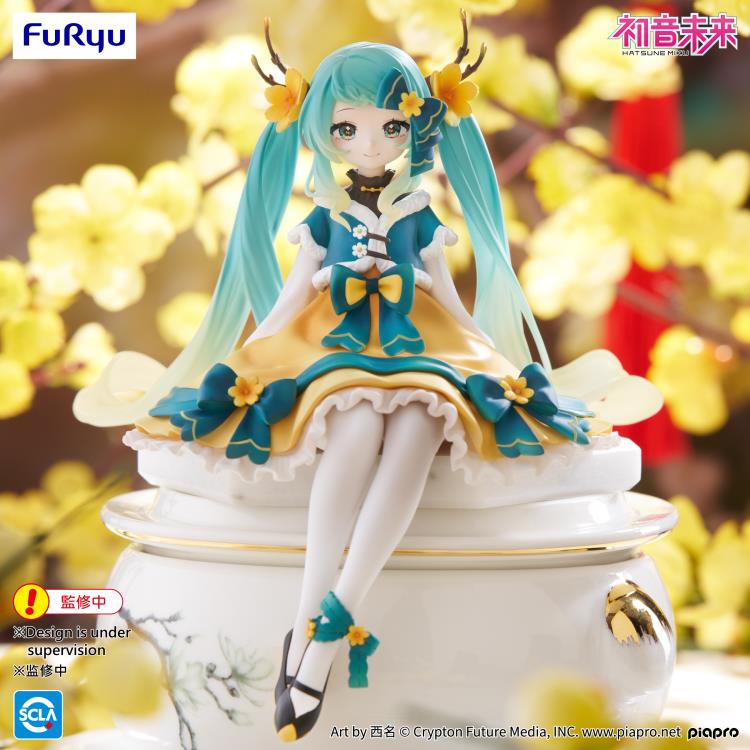 2025 Chinese New Year Miku Noodle Stopper Figure