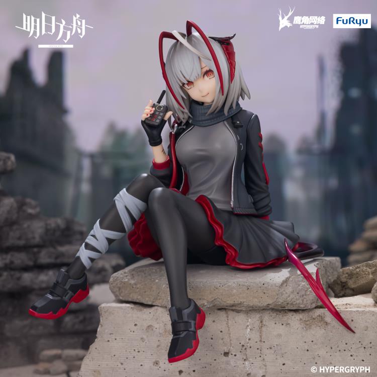 Arknights W Noodle Stopper Figure Gallery Image 3