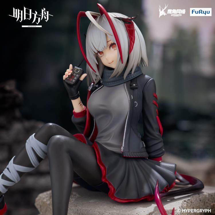 Arknights W Noodle Stopper Figure Gallery Image 6