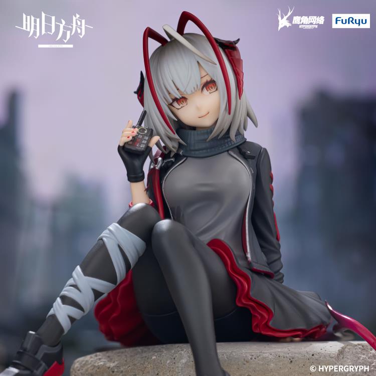 Arknights W Noodle Stopper Figure Gallery Image 4